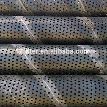 perforated pipe