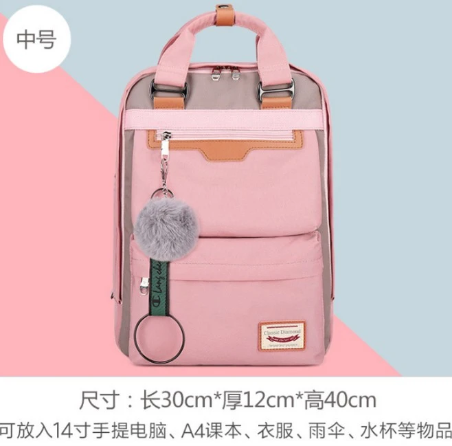 Fashionable Travel Backpack High School Unisex Backpack