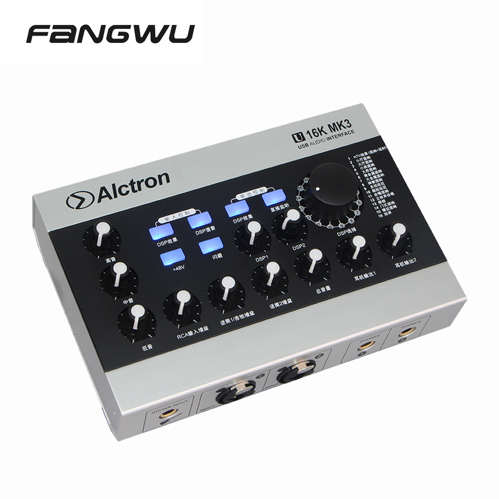 Durable In Use Audio Interface Or Mixer