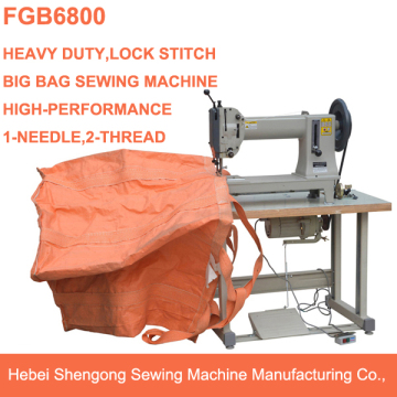 SHENPENG FGB6800 baffled bag stitching machine