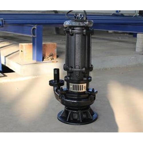 Submersible gravel sand slurry pump