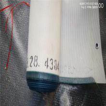 Polyester Spiral Dryer Screen