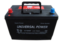 SMF Automotive Batteries N70lmf 12V 70ah