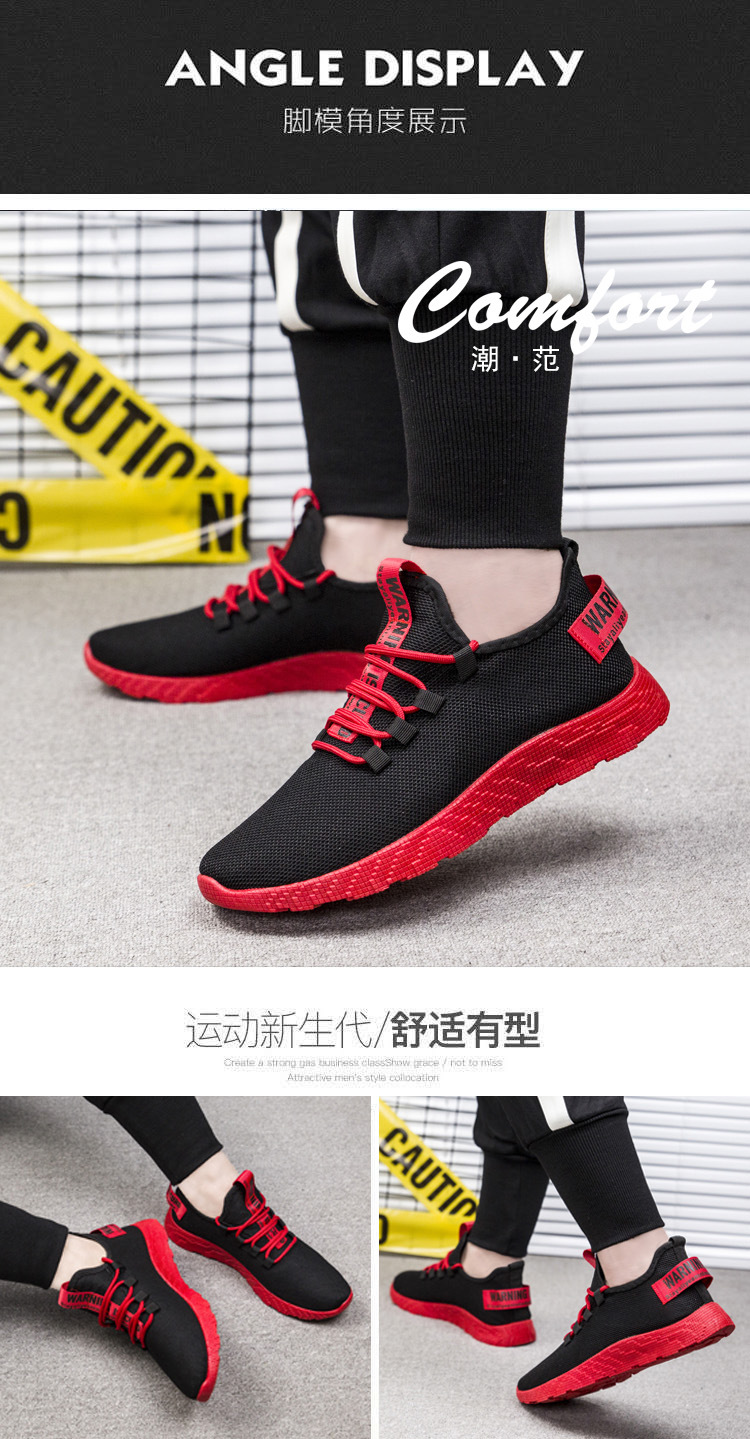 New Fashion Low Price Durable Lace-up Non-slip Mens Sports Running Shoes and Sneakers for Men