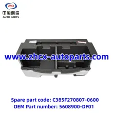 Luggage compartment tool storage box for changan SL03