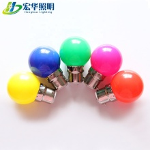 Wholesale G45 Round Colour Decorative Light Bulbs Factory