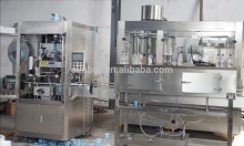 automatic skin care bottle label sleeve shrink labeling machine