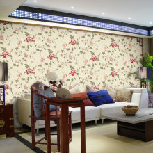 Royal Decor Decorative Trees Wallpaper