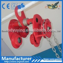 monorail trolley hand chain trolley GCL type manual geared trolley