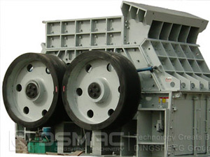 Single Stage Hammer Crusher