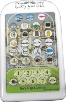 Doa Haji Umroh Duaa Hajj Umrah Teacher Haji Player Duaa Hajj In Indonisian