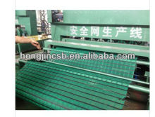 construction safety net machinery