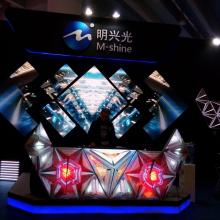 M-Shine Creative Irregular LED DJ Booth for Event Sales
