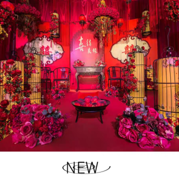 Iron Birdcage Aisle Guide