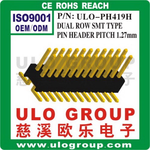 Right angle smt type pin header manufacturer/supplier/exporter - China ULO Group