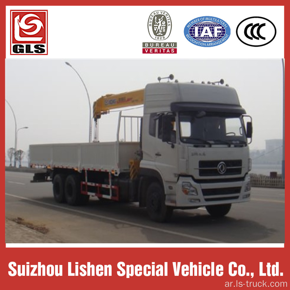 6x4 Drive Dongfeng Truck Hounded Tercope Boom Crane