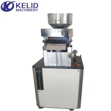 Automatic Rice Cake Cracker Puffing Machine