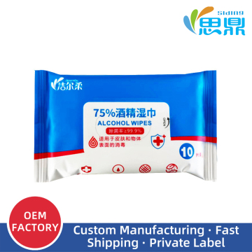 Alcohol Wipes 10 Drawn Large Quantity