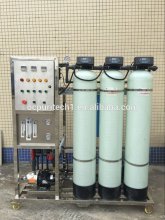 750LPH UF control PVDF membrane ultrafiltration equipment system
