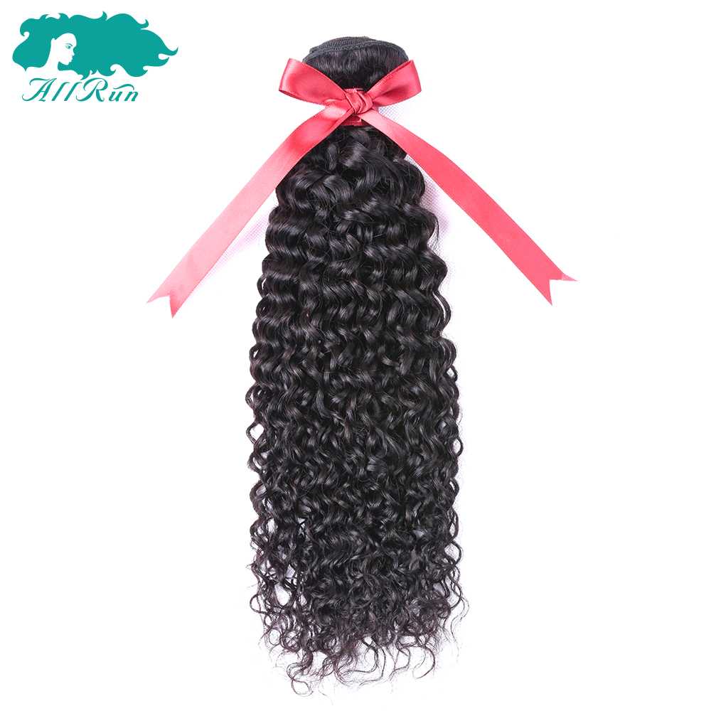 China sales cheap virgin natural Brazilian kinky curly hair bundles