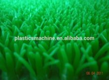 Artificial grass mat extrusion line, plastic automotive mat machinery