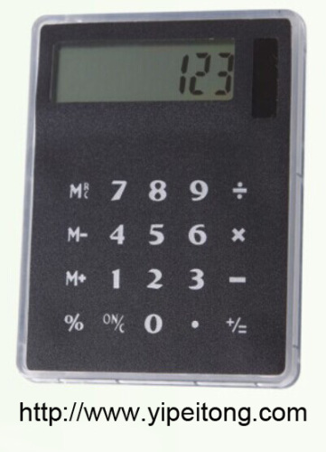 Calculateur d'écran tactile