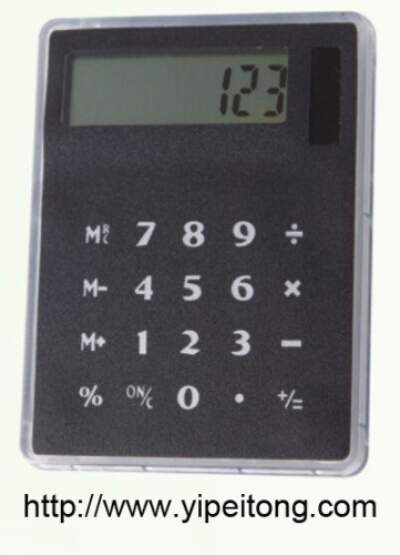 Touch screen calculator