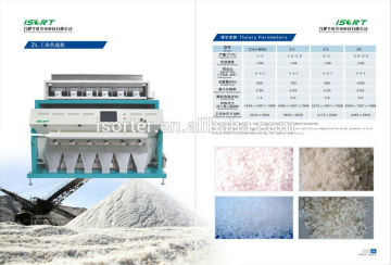 industrial color sorter salt color sorter