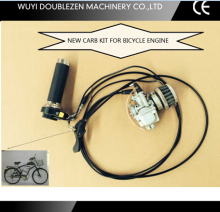Performance Bicycle Engine Kit