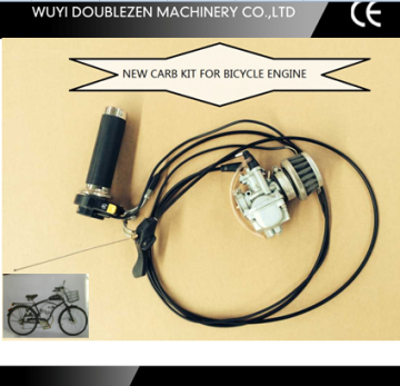 Performance Bicycle Engine Kit