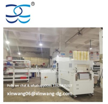 Bopp Tape Sealing Package Machine