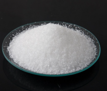 Pharmaceutical Grade Citric Acid Monohydrate