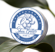 100% pure shea butter 12g