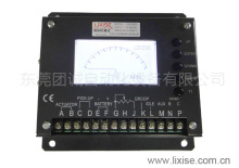 EDG5500 Generator Digital governor