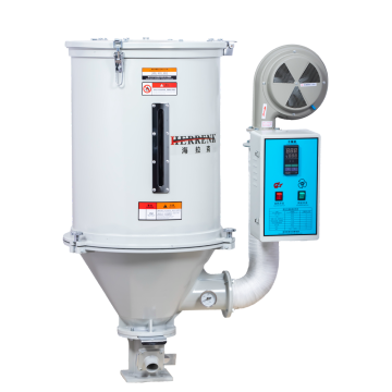 50KG Hopper Loader Vacuum Drying Equipment for Plastic Masterbatch and Pellets