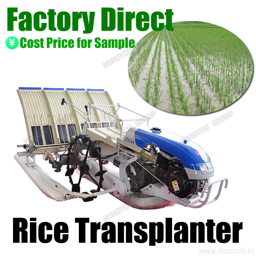 Agriculture Machinery 2ZS-4A Manual Rice Transplanter