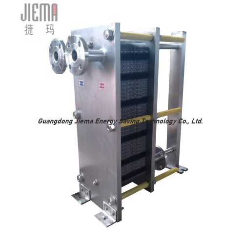 Three-in-One Plate and Frame Type Heat Exchanger