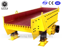 Large Capacity Stone Processing Line --Stone Vibrating Feeder