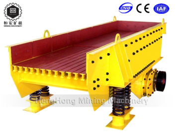 Large Capacity Stone Processing Line --Stone Vibrating Feeder
