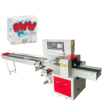 High Speed Automatic Stainless Steel Diaper Packaging Machine