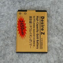 2450 mah Li-ion Battery for HTC Desire S S510e Z A7272