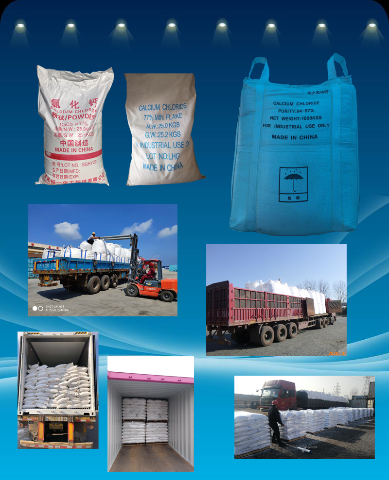 hot sale desiccant ice melting 74% calcium chloride pellet powder price