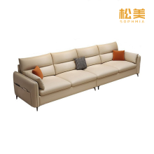 Oversized Minimalist Leather Four-Seater Sofa