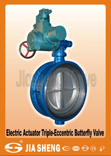 Electric Actuator Flange Triple-eccentric Hard Seal Butterfly Valve