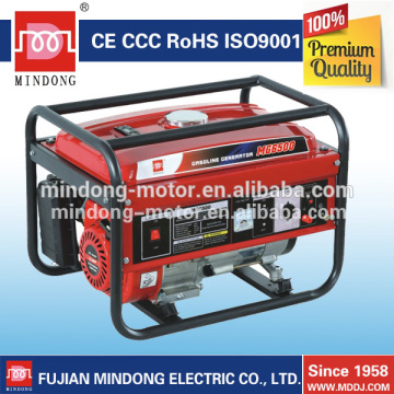 MG series gasoline generating set Standby power