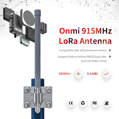 Ăng ten sợi thủy tinh Omni sợi thủy tinh ngoài trời 868 MHz 915 MHz