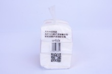 Toilet Tissue Core Paper for Baby Diaper