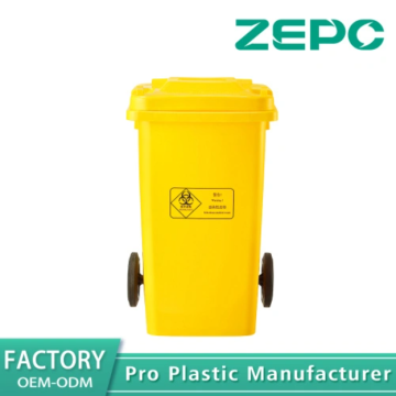 Yellow Medical Waste Bin with Wheels