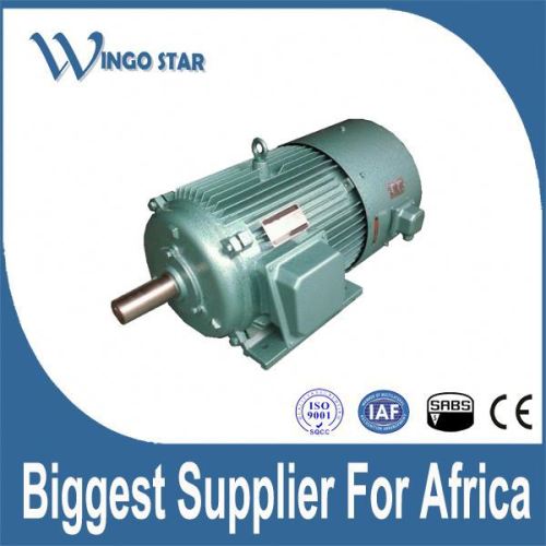 variable frequency power motors