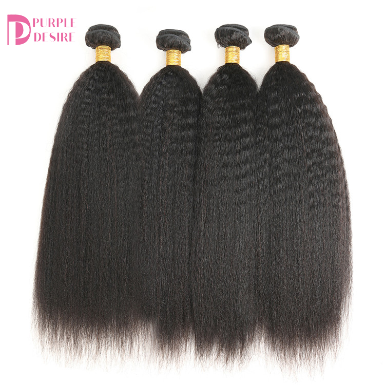 100% virgin human Factory wholesale price Free sample afro kinky curly hair extension